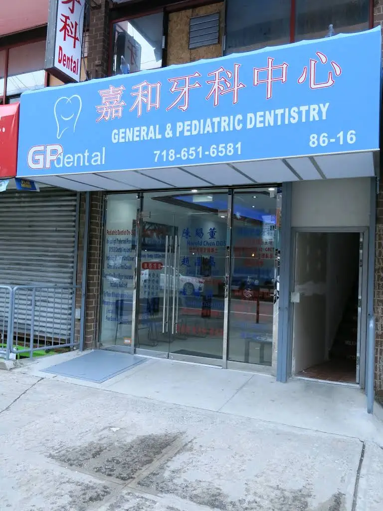 GP Dental