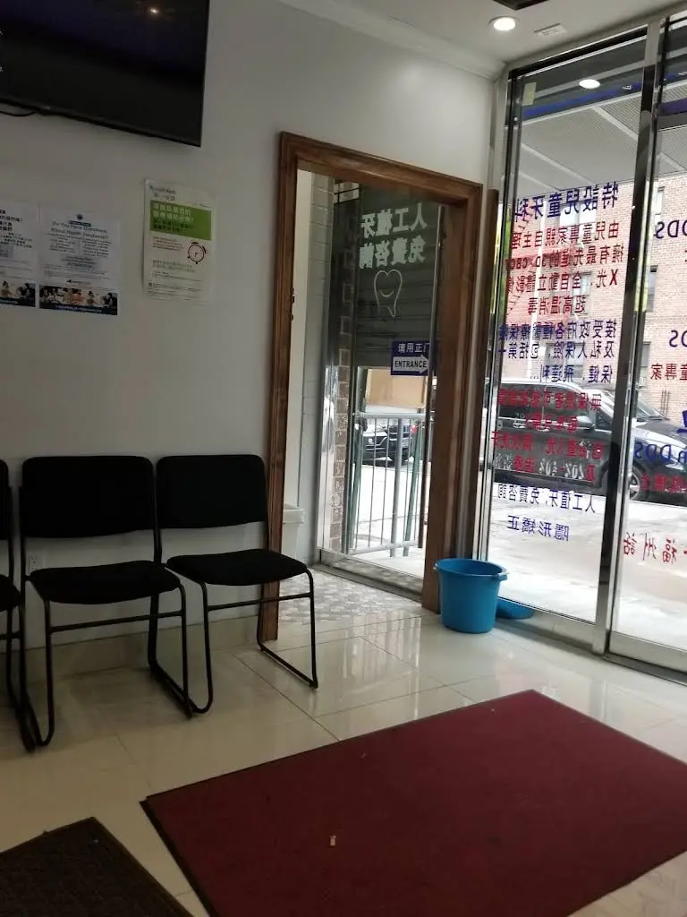 GP Dental