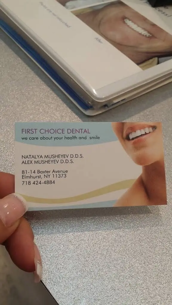 First Choice Dental - Professional dental clinic exterior with modern facilities