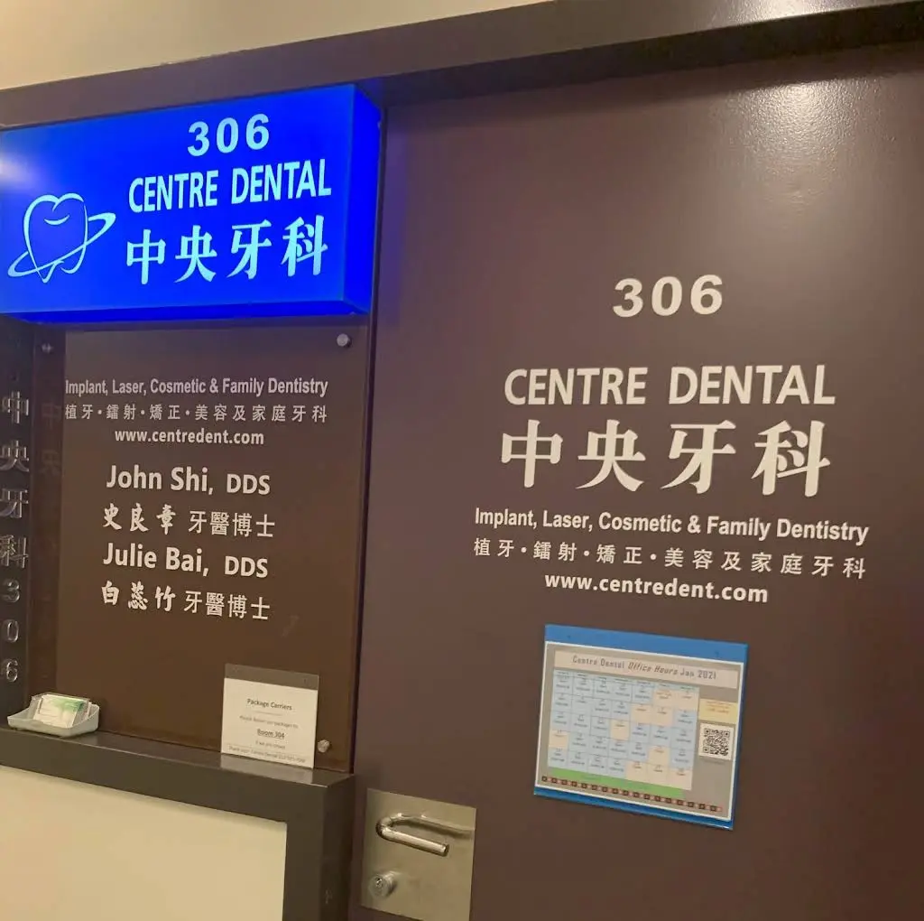 Centre Dental - Professional dental clinic exterior with modern facilities