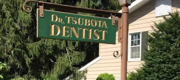 Tsubota Dental Care