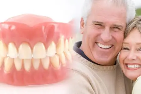 Dentures Plus - Professional dental clinic exterior with modern facilities