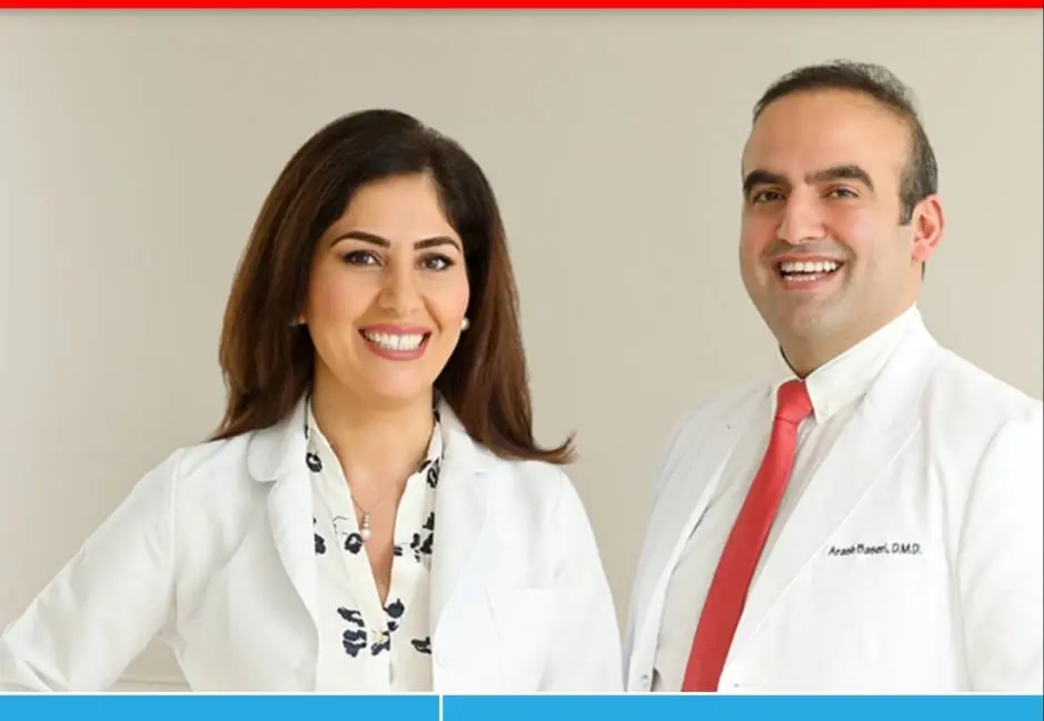 Fair Lawn Dental Associates - Professional dental clinic exterior with modern facilities