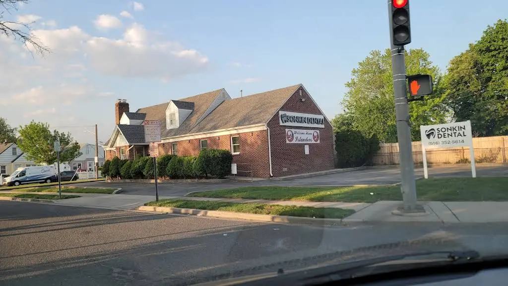 Sonkin Dental - Professional dental clinic exterior with modern facilities