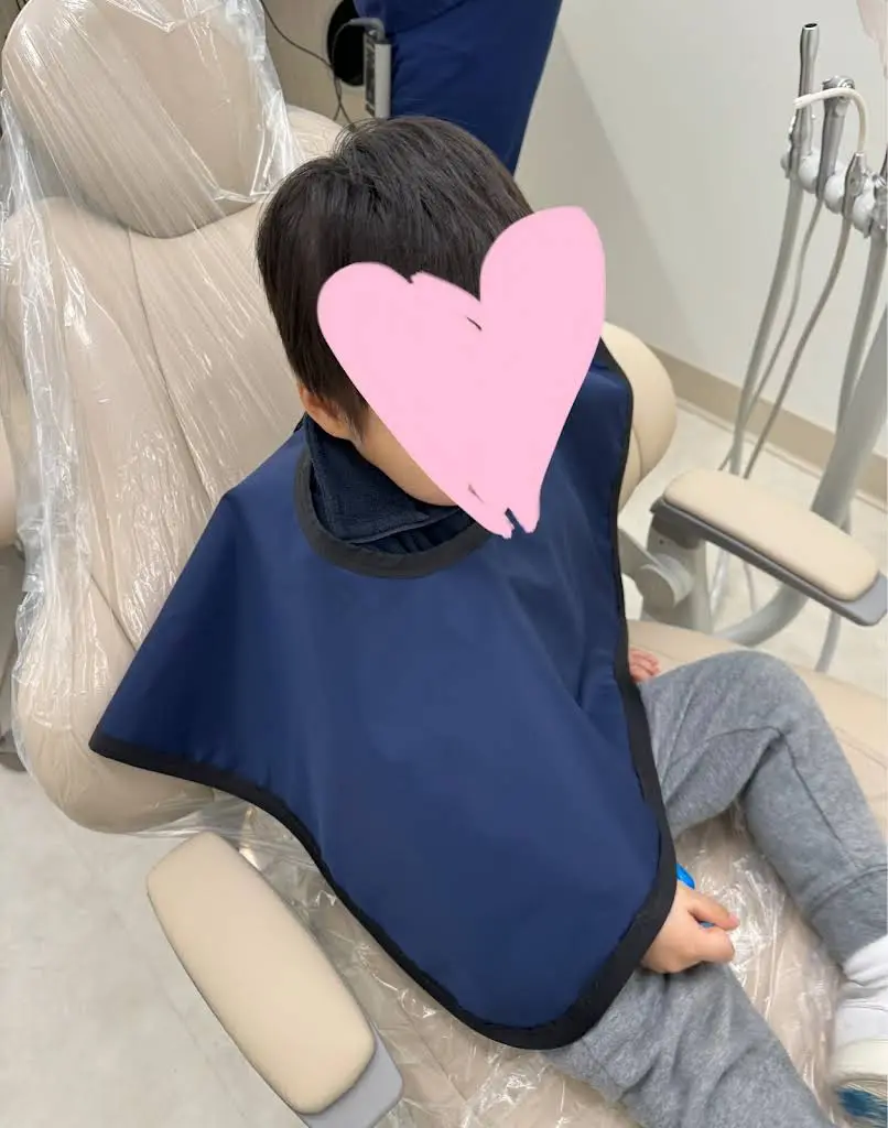 Line Dental