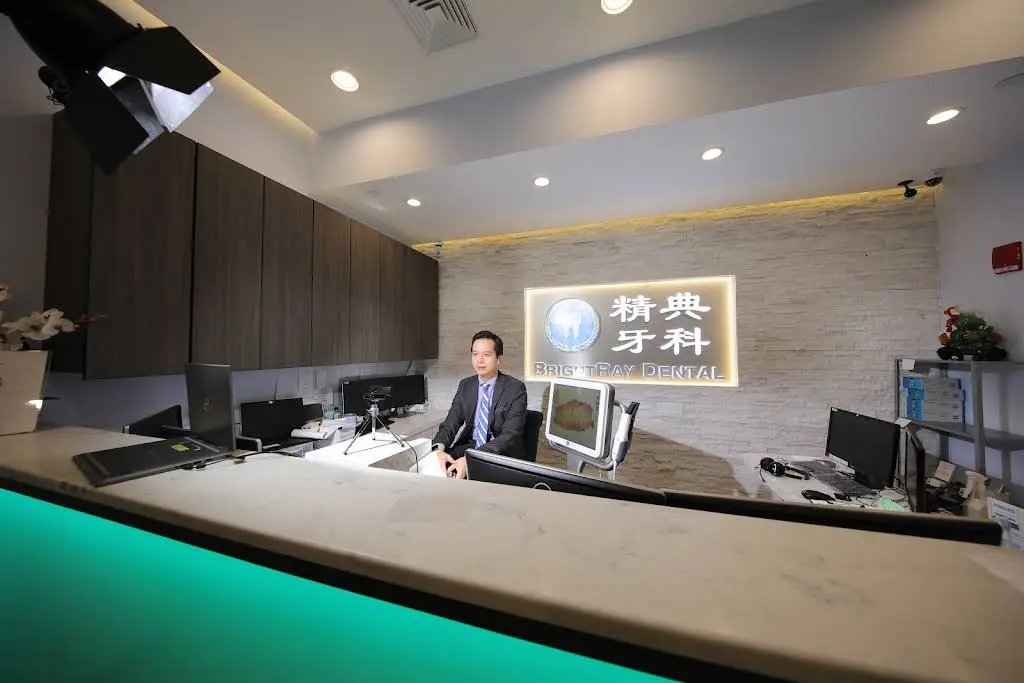BrightRay Dental 精典牙科診所
