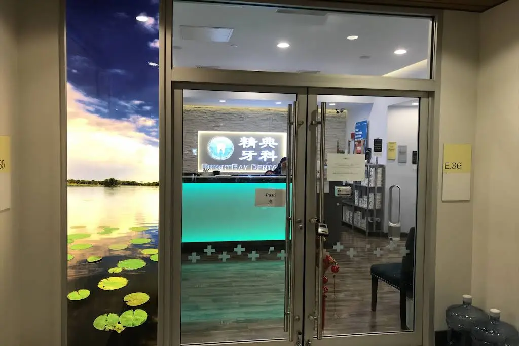 BrightRay Dental 精典牙科診所
