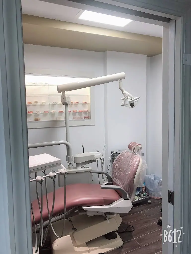 Prima Smile Dental : Daisy Song DDS