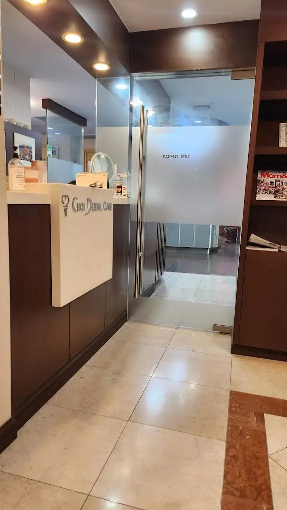 Choi Dental Care - Professional dental clinic exterior with modern facilities