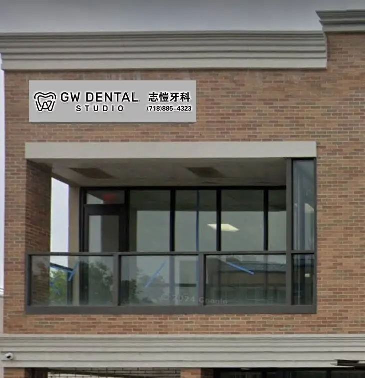 GW Dental Studio