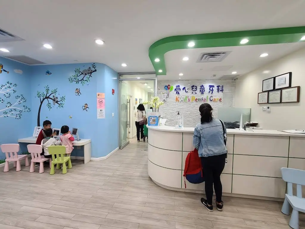 Kids Dental Care