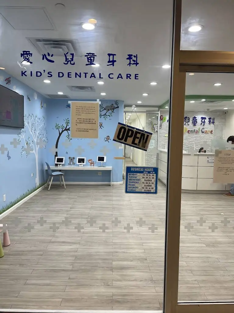 Kids Dental Care