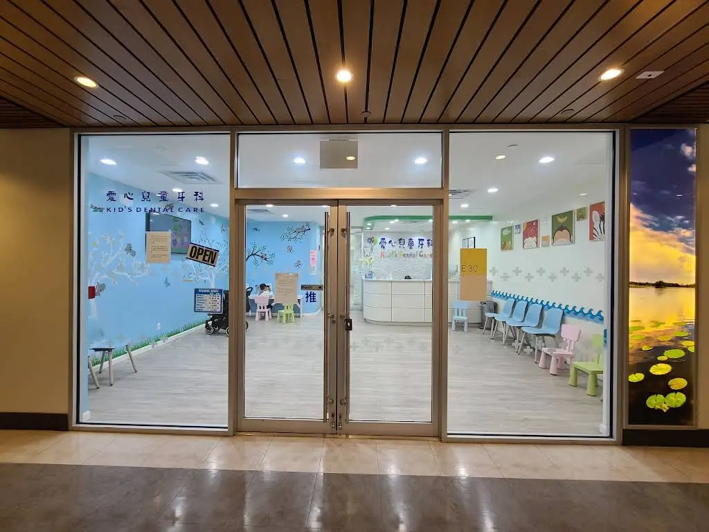Kids Dental Care