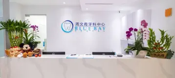 Blue Bay Dental, PC