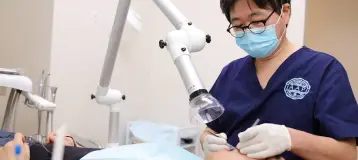 Discount Dental Office