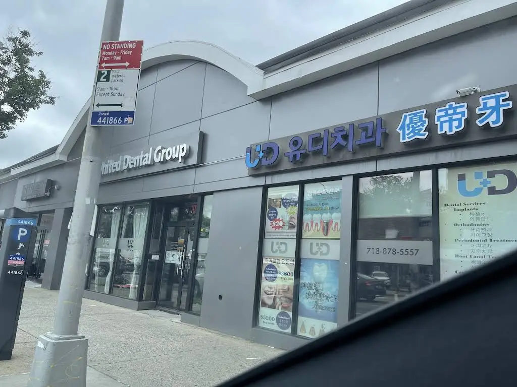 United Dental Group
