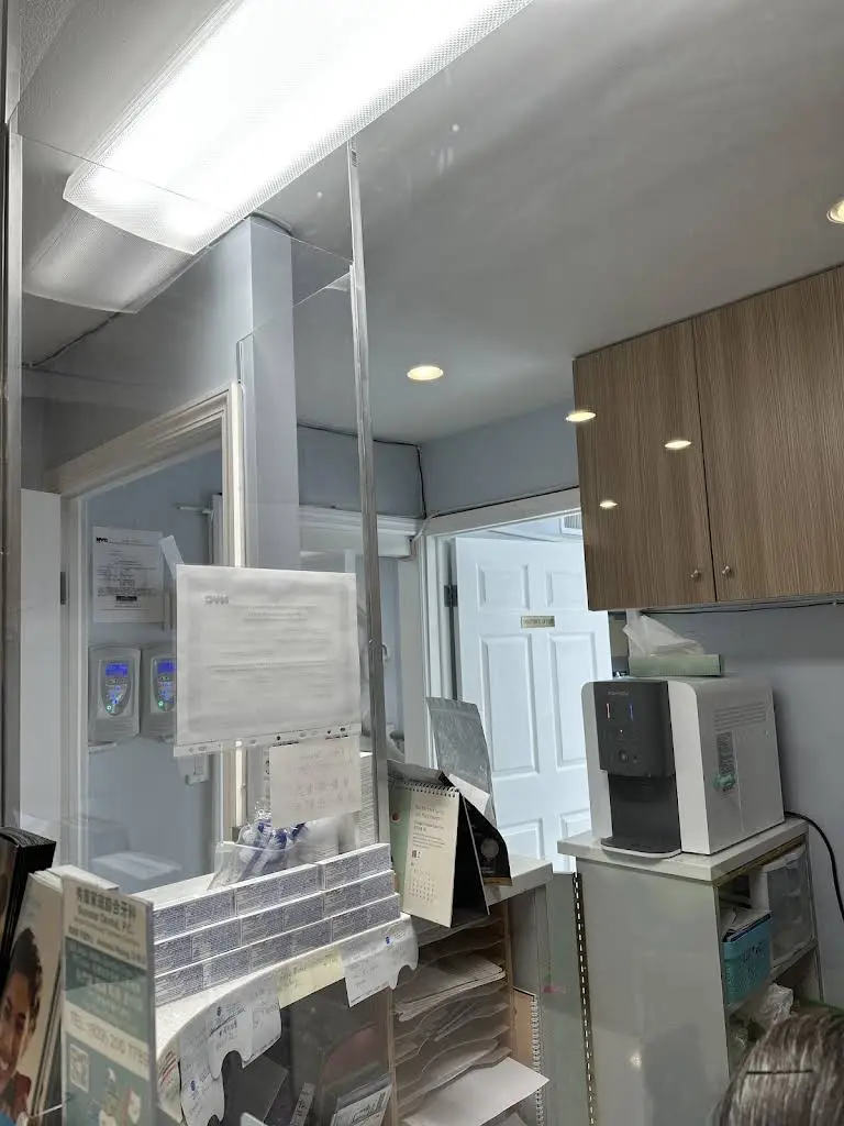 Sunstar Dental PC
