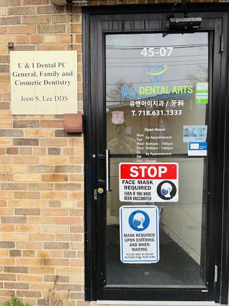U & I Dental Arts PC