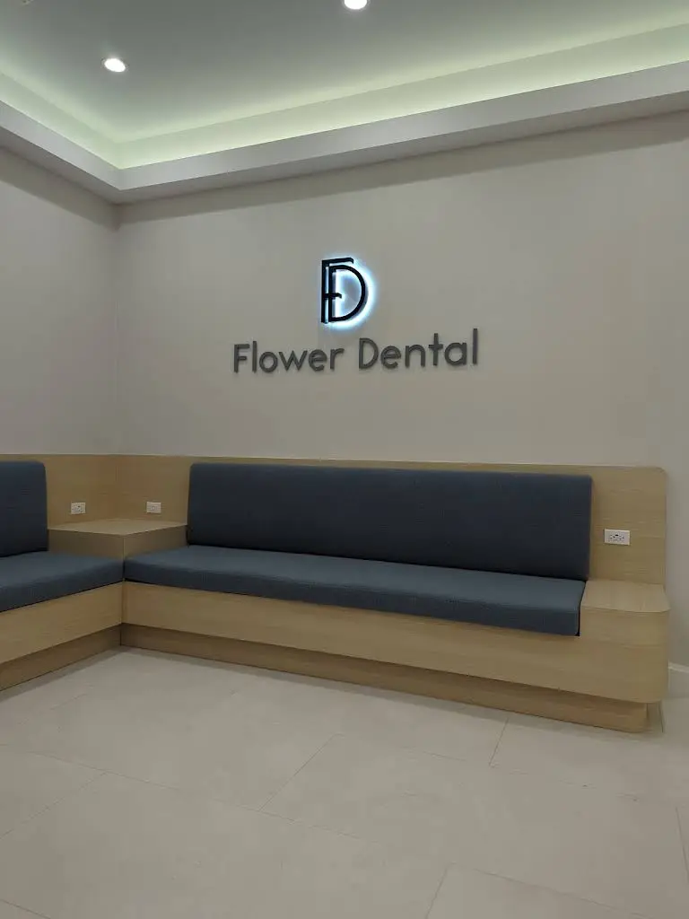 Flower Hill Dental Group - Professional dental clinic exterior with modern facilities