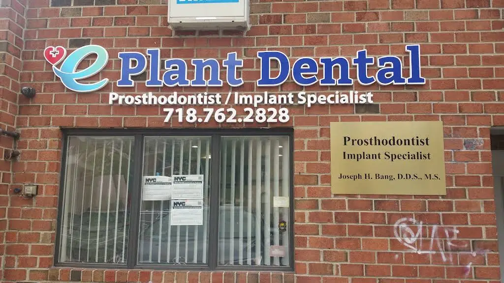 E Plant Dental