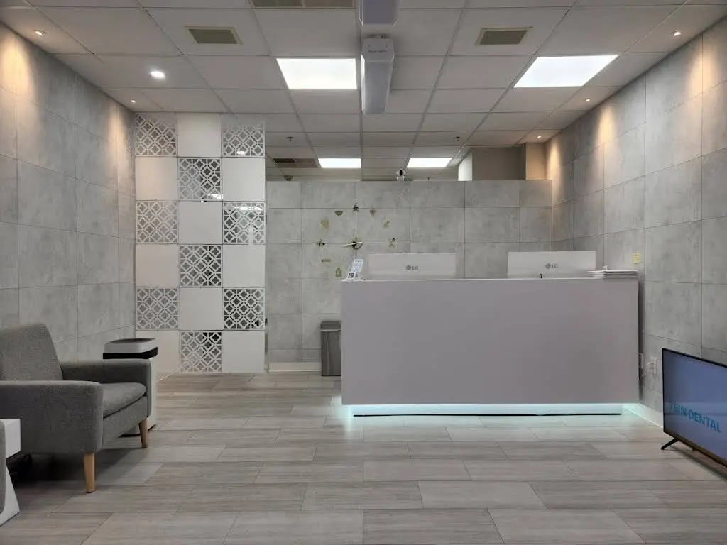Yein Dental Group - Professional dental clinic exterior with modern facilities