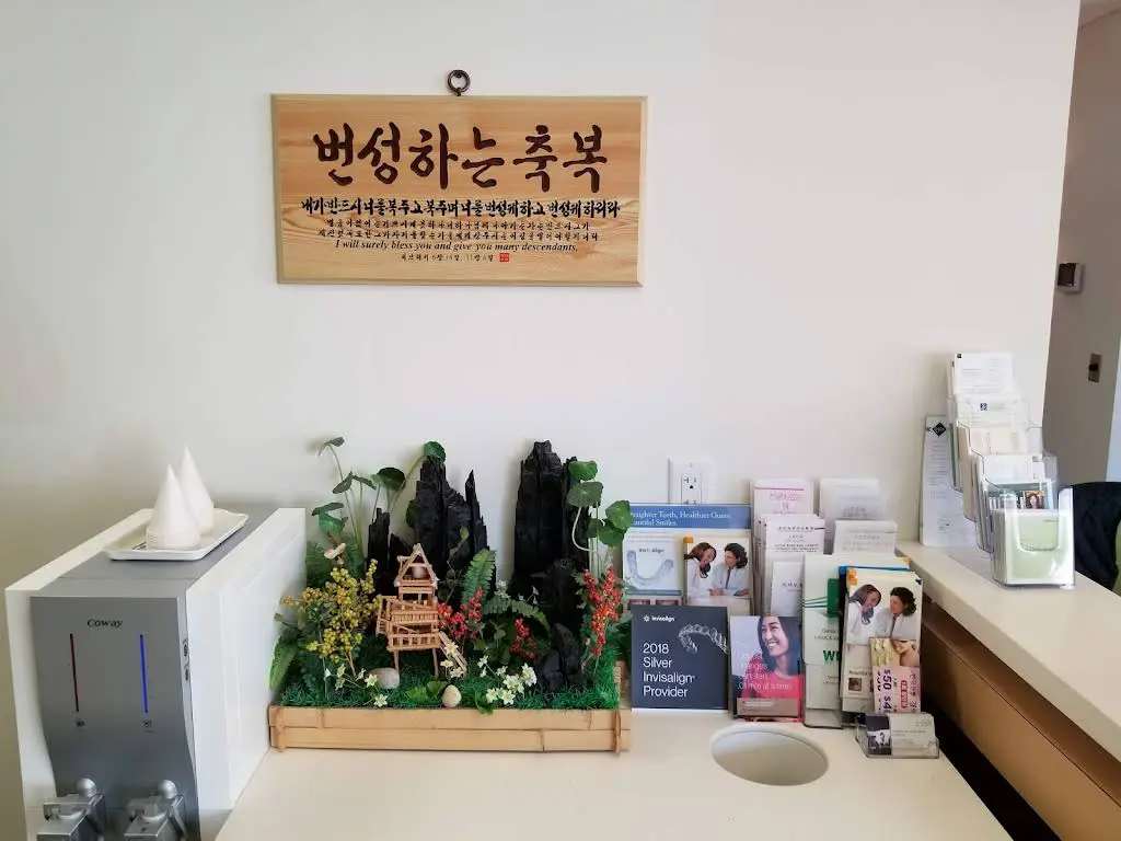 Song Dental