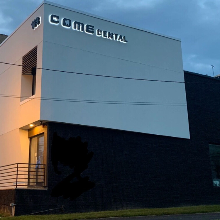 Come Dental, LLC