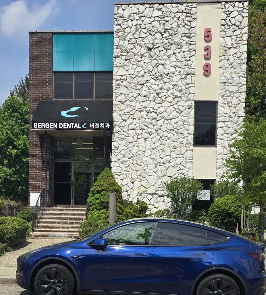 Bergen Healthcare Llc - Professional dental clinic exterior with modern facilities