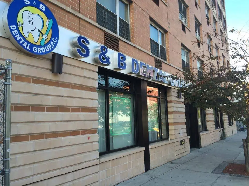 S&B Dental Group P.C. - Professional dental clinic exterior with modern facilities