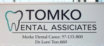 Tomko Dental Associates