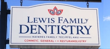 Lewis Family Dentistry