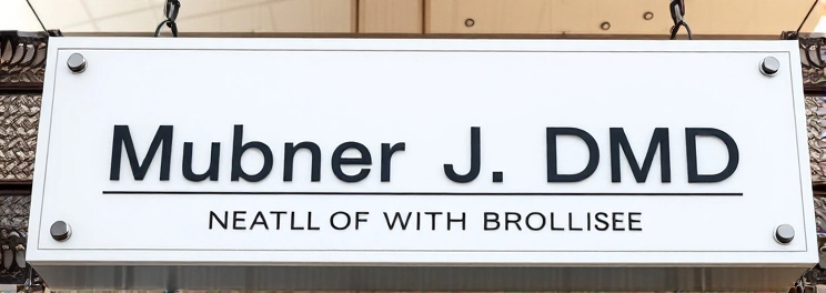 Dubner Marc J DMD - Professional dental clinic exterior with modern facilities