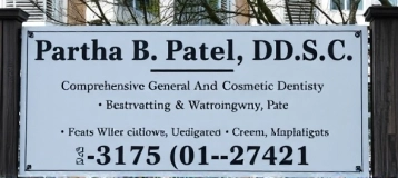 Partha B. Patel, D.D.S., P.C.