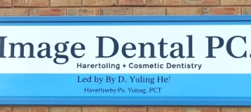 Image Dental PC