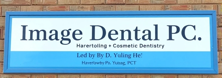 Image Dental PC - Professional dental clinic exterior with modern facilities