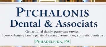 Petchalonis Dental & Associates