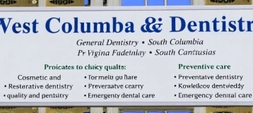 West Columbia Family Dentistry