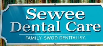 Sewee Dental Care