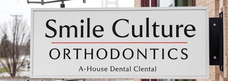 Smile Culture Orthodontics - Professional dental clinic exterior with modern facilities