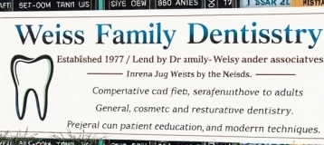 Weiss Family Dentistry