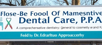 Pine Brook Dental Care, P.A.