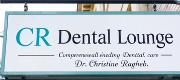 CR Dental Lounge