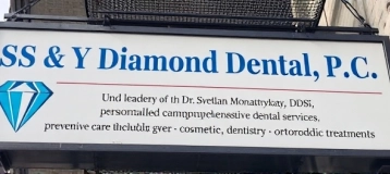 S & Y Diamond Dental P.C.