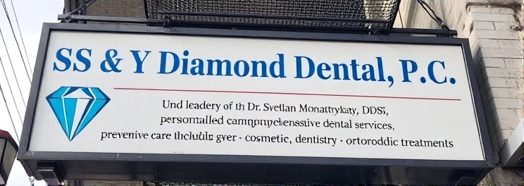 S & Y Diamond Dental P.C. - Professional dental clinic exterior with modern facilities