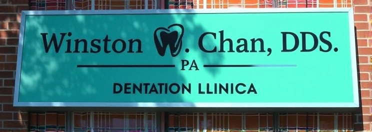 Winston W. Chen, DDS PA - Professional dental clinic exterior with modern facilities