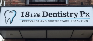 Jamaica 18 Dentistry Px
