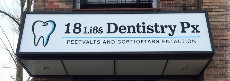 Jamaica 18 Dentistry Px - Professional dental clinic exterior with modern facilities