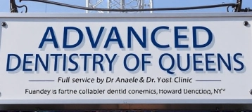Advanced Dentistry of Queens