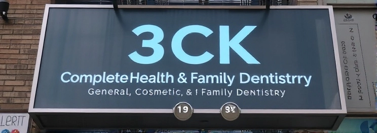 3CK Complete Health & Family Dentistry - Professional dental clinic exterior with modern facilities