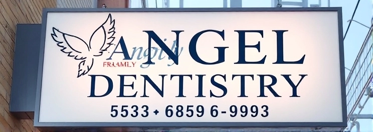 Angel Family Dentistry - Professional dental clinic exterior with modern facilities